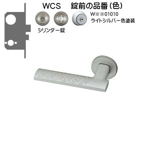 ���j�I�� UL1068-001 �A���~���j�t���X�g�V���o�[ ���o�[�̂�/�V�����_���t/�\�����t/����t/�Ԏd�؏��t ��p�����t CP15N �ЊJ�p ���E�݌����� ���O1set/�摜�͈��ɂ����w���͏��i�ڍׂ��Q