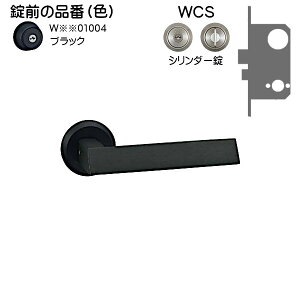 ���j�I�� UL1050-004 �A���~�w�A���C���u���b�N+���j�t���X�g�u���b�N ���o�[�̂�/�V�����_��/�\����/�Ԏd�؏� ��p���� �ЊJ�p ���E�݌����� ���O/1set/�摜�͈��ɂ����w���͏��i�ڍׂ��Q