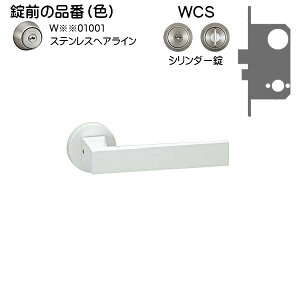 ���j�I�� ���o�[�n���h�� UL1039-003 �A���~�V���L�[�z���C�g�y�C���g ���o�[�n���h���̂�/�V�����_��/�\����/���/�Ԏd�؏� ��p���� CP15N �ЊJ�p ���O1set/�摜�͈��ɂ����w���͏��i�ڍ�