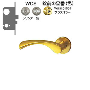 ���j�I�� UL447-003 �A���~�S�[���h ���o�[�n���h���̂�/�V�����_�[���t/�\�����t/����t/�Ԏd�؏��t �W������CP15N�t �ЊJ�p ���E�݌����� ���O/1�Z�b�g (�摜�͈��ɂ����w���͏��i�ڍׂ�