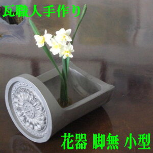 �Ԋ� �r�� ���^ ���j�I�L���퍑�����̉Ɩ���t�����[�x�[�X �� kawara ����� �yRCP�z