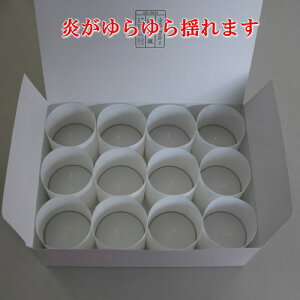 芢p aMTCYi6ԔRāj12  kawara yRCPzyHLS_DUz