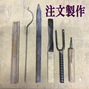 El 삢܂yRCPzyHLS_DUz