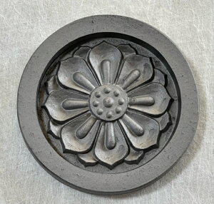 w@ٖ2 OgxƖ M Ɩ MEGgEƍNc  kawara yRCPzyHLS_DUz