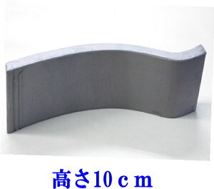 p Vi j10cm K[fjO GNXeA a ͎R 늢 kawara  yRCPzyHLS_DUz