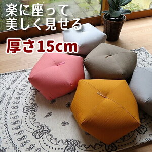 zc NbV KɂȂȂ ɑ΍ ՃNbV T p ՃPA  ɃNbV G d ݑΖ e[N  ~` j T Dw K v[