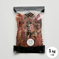 鰹節 厚削り 【1kg】 1パック 1キロ 紅桜 かつお節 かつおぶし かつお削りぶし 荒本節 削り節 削りぶし …