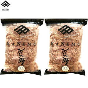  Ԃ r{  Ɩp ԍ 500g×2 Zbg v1kg 1L e  Ԃ  HY Y  o` aH  Y  蕨 Mtg 
