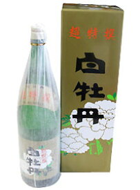 白牡丹酒造　超特撰（1800ml×1本入）