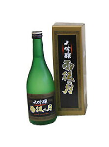 相原酒造 雨後の月 大吟醸 720ml