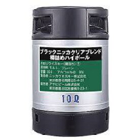 ブラックニッカ　クリア樽詰め　ハイボール　10L