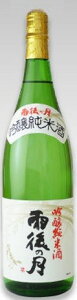 𑢁@J̌@ā@1800ml