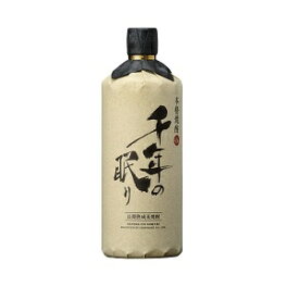 長期熟成　千年の眠り（数量限定品！）720ml