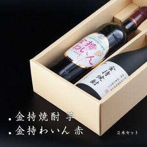 Ē  720ml / 킢  750ml Zbg@mȖ킢I