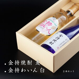 Ē  720ml / 킢  750ml Zbg@mȖ킢I