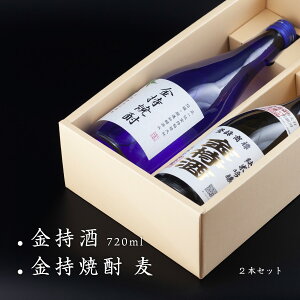  720ml / Ē  720ml Zbg Ēt@喞̃Mtg