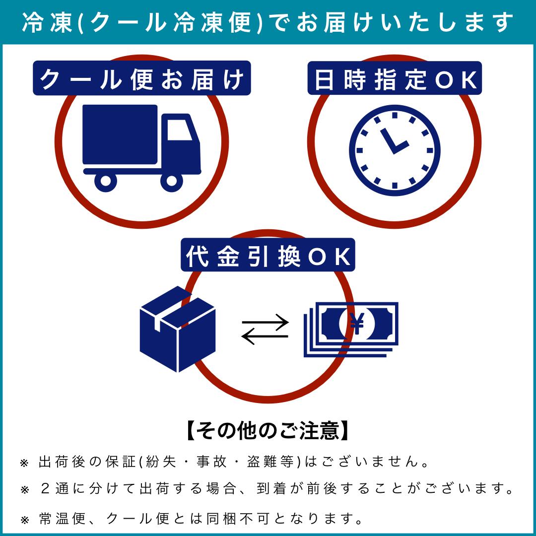 《こだわりのお刺身鮮度!》 国産 骨取り お刺身 アジフライ 10枚(約400g)【国内加工】フィレ 長崎 冷凍 2個購入400円 3個購入750円 4個購入1,200円OFF まとめ買いクーポン付 お刺身鮮度の真アジ 食べやすい 骨なし チャック袋 鰺フライ アジ 鰺 鯵 フライ【C配送:冷凍】 - メイン画像 15