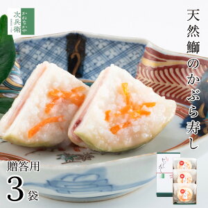 y~GzΕ Ε VR Ԃ p 1×3܁yMtgΉzԂ܂łŒЂ kΐ쌧ň`IȂЕ Ԃi Ԃ炸 Ԃ炷