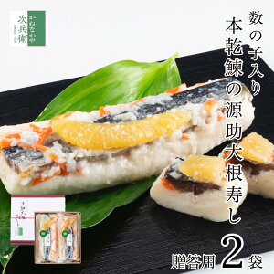 y~GzΕ Ε ̎q茹卪() 1{×2 卪 pyMtgΉzmlm邩ԂƕԖkΐ쌧 ~̈i Ε Mtg Ε 卪 卪