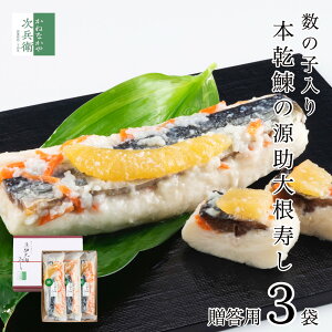 y~GzΕ Ε ̎q茹卪() 1{×3 卪 pyMtgΉzmlm邩ԂƕԖkΐ쌧 ~̈i Ε Mtg Ε 卪 卪