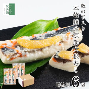 y~GzΕ Ε ̎q茹卪() 1{×6 卪 pyMtgΉzmlm邩ԂƕԖkΐ쌧 ~̈i Ε Mtg Ε 卪 卪