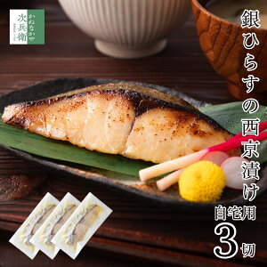 yʁz p Ђ Ђ炷 80g×3  ؂g n70]N ƊЂyⓀiƓőz֗ȗⓀۑ  O Hi Hו k C