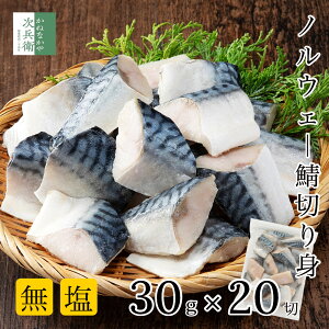 Y VR mEF[ I  ؂g 30g×20؁yHz É  Ȃ Ⓚ 𓀂ɂ̂܂܎g 2w500~ 3w900~ 4w1,400~OFF ܂ƂߔN[|t 