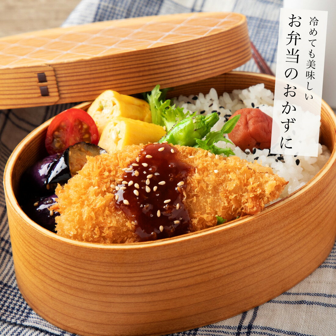 《こだわりのお刺身鮮度!》 国産 骨取り お刺身 アジフライ 10枚(約400g)【国内加工】フィレ 長崎 冷凍 2個購入400円 3個購入750円 4個購入1,200円OFF まとめ買いクーポン付 お刺身鮮度の真アジ 食べやすい 骨なし チャック袋 鰺フライ アジ 鰺 鯵 フライ【C配送:冷凍】 - メイン画像 11
