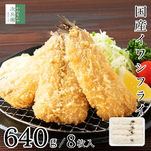 yʁzY Ⓚ CV tC 640g(80g×8) 114-15Z`   ^CVyⓀiƓőẑ̂Y^CVgp CVtC H y؁yCz