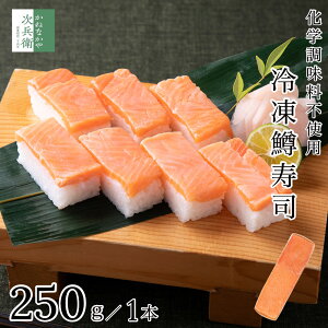 yʁz Y Ⓚ i 250g×1{ ܂i wsgp yi(ⓀiɌ)Ƃ̂܂Ƃߔőzi̖{ xRÎsŐ Ŕɂ H
