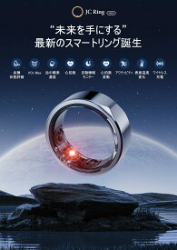 JーStyle　2301B　スマートヘルスリング　健康管理　睡眠状態　けっちゅう酸素　心拍数　　心拍変動　ストレス　防水5気圧