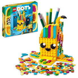 レゴ(LEGO) ドッツ バナナ ペンスタンド 41948 おもちゃ ブロック プレゼント 宝石 クラフト 男の子 女の子 6歳以上