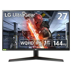 LG フレームレス ゲーミングモニター UltraGear 27GN800-B 27インチ/WQHD(2560×1440)/IPS非光沢/144Hz/1ms(GtoG)/G-SYNC Compatible,FreeSync Premium/HDR/HDMI×2,DP/