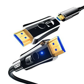 DGHUMEN 8K HDMI光ファイバーケーブル 10M 配管用 着脱式 光ファイバーHDMIケーブル 超高速伝送 48Gbps Micro HDMI 8K@60Hz 4K@120Hz 4K@144Hz PS4/PS5/Xbox/TV/プロジェクターなど適用