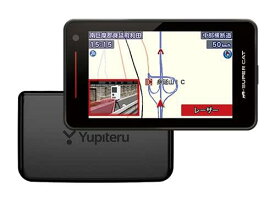 ユピテル(YUPITERU)SUPER CAT レーザー＆レーダー探知機 PREMIUM LINE LS2000