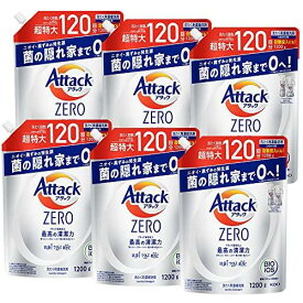【ケース販売】 アタックZERO 洗濯洗剤 液体 アタック液体史上 最高の清潔力 詰め替え1200g×6個