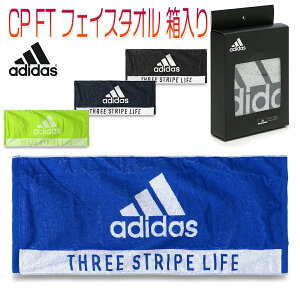 AfB_X CP FT tFCX^I  Y/fB[X ^I ubN/lCr[/O[/u[ W80cm×H34cm ADJT885