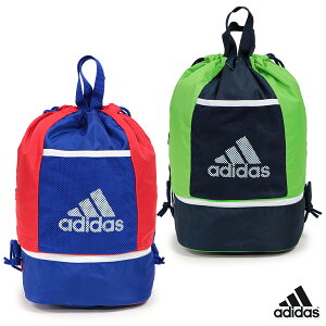 AfB_X LbY WobO LbY/q/w ibvTbN XCobO v[obO r[`obO u[/lCr[ j̎q ̎q w l W22cm×H40cm×D19cm/eʁF15.5L BV55