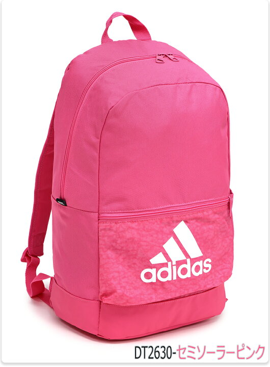 adidas dt2630