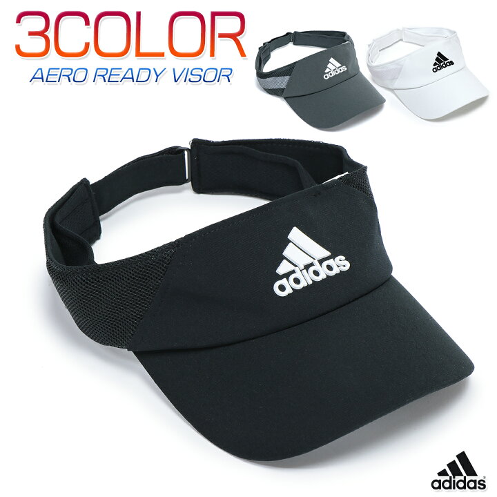 楽天市場 アディダス Aero Ready Visor メンズ レディース 高校生 大学生 サンバイザー ブラック ホワイト グレー 54 57cm 57 60cm Gnr99 ｋａｎｅｒｉｎ