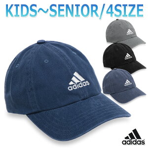 AfB_X DAD CAP Y/fB[X/l/q/LbY/w Xq ubN/O[/lCr[ 51-54cm/54-57cm/57-60cm/60-63cm GNS05