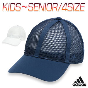 AfB_X MESH BASEBALL CAP Y/fB[X/l/q/LbY/w/WjA Xq lCr[/zCg 51-54cm/54-57cm/57-60cm/60-63cm GNS12
