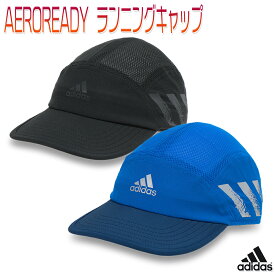 楽天市場 ランニングキャップ アディダスの通販