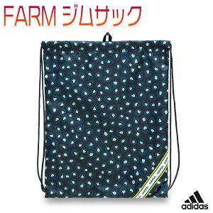 �A�f�B�_�X FARM �W���T�b�N �����Y/���f�B�[�X �i�b�v�T�b�N �}���`�J���[ W��37cm×H��45cm GVN23