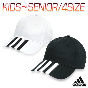 AfB_X 3ST BASEBALL CAP Y/fB[X/l/LbY/q/w Xq ubN/zCg 51-54cm/54-57cm/57-60cm/60-63cm GVN45