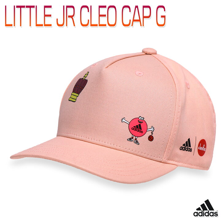 楽天市場 アディダス Little Jr Cleo Cap G レディース ガールズ キッズ 子供 小学生 女子 キャップ ピンク 51 54cm 54 57cm 57 60cm Ixm80 ｋａｎｅｒｉｎ
