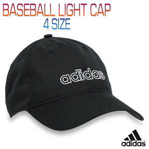 AfB_X BASEBALL LIGHT CAP Y/fB[X/LbY/WjA/q Lbv ubN 51-54cm/54-57cm/57-60cm/60-63cm IYI53