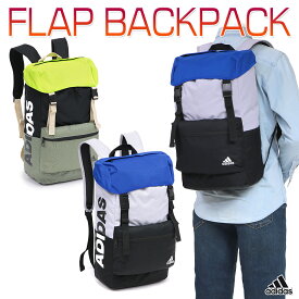 アディダス FLAP BACKPACK メンズ/レディース/中学生/高校生/大学生 リュックサック ブラック/グレー W約28cm×H約53cm×D約18cm JDH47