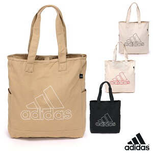 AfB_X LoX g[gobO Y/fB[X g[gobO ubN/zCg/x[W W37cm×H42cm×D11cm JMA72