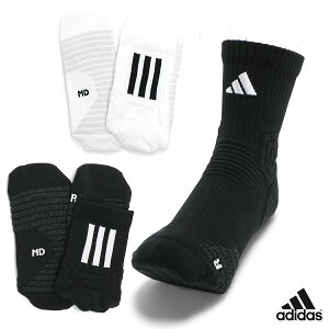 �A�f�B�_�X �o�X�P�b�g�{�[�� �Z���N�g �~�b�h �N���[�\�b�N�X �����Y �C�� �u���b�N/�z���C�g M(25-27cm)/L(28-30cm) TI789